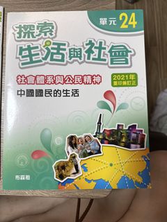 （分類：）位於 。 由 m.e.g111 提交（商品編號 1452063678，圖片 1）。簡介： 。