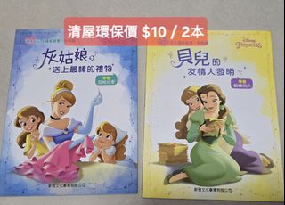 （分類：）位於 。 由 relamlam 提交（商品編號 1452068207，圖片 1）。簡介： 。