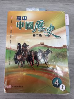 （分類：）位於 。 由 salad1221 提交（商品編號 1451968927，圖片 1）。簡介： 。