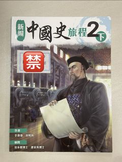 （分類：）位於 。 由 denden128 提交（商品編號 1452053439，圖片 1）。簡介： 。