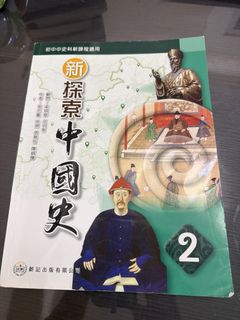 （分類：）位於 。 由 kdmama 提交（商品編號 1452036051，圖片 1）。簡介： 。