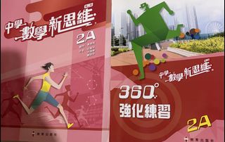 （分類：）位於 。 由 zoeeeee_ly 提交（商品編號 1452078249，圖片 1）。簡介： 。