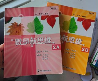 （分類：）位於 。 由 thyhmw 提交（商品編號 1451909535，圖片 1）。簡介： 。