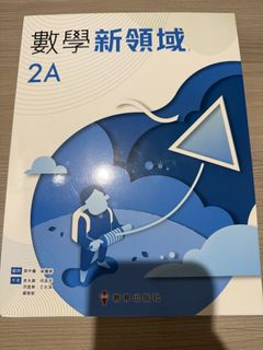（分類：）位於 。 由 chrisfan99 提交（商品編號 1452065851，圖片 1）。簡介： 。