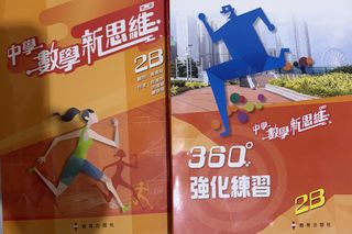 （分類：）位於 。 由 zoeeeee_ly 提交（商品編號 1452075421，圖片 1）。簡介： 。