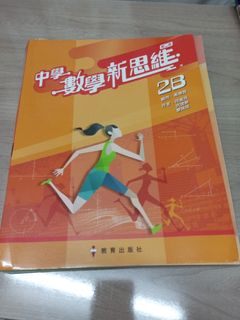 （分類：）位於 。 由 truehorse-1dc3b6 提交（商品編號 1451965996，圖片 1）。簡介： 。