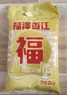（分類：）位於 。 由 nospnosp 提交（商品編號 1452036500，圖片 1）。簡介： 。