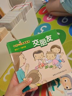 （分類：）位於 。 由 warmriver.a31dc5 提交（商品編號 1451949862，圖片 1）。簡介： 。