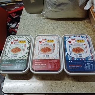 （分類：）位於 。 由 wingheung 提交（商品編號 1452054566，圖片 1）。簡介： 。