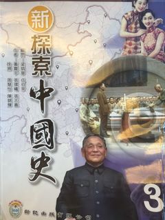 （分類：）位於 。 由 calara1030 提交（商品編號 1451903688，圖片 1）。簡介： 。