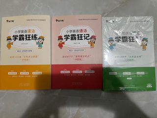 （分類：）位於 。 由 qqnoknok 提交（商品編號 1452007989，圖片 1）。簡介： 。