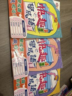 （分類：）位於 。 由 aidan0910 提交（商品編號 1451988435，圖片 1）。簡介： 。