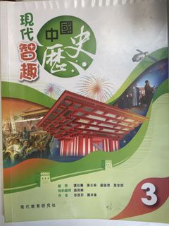 （分類：）位於 。 由 kiwbzo 提交（商品編號 1451970200，圖片 1）。簡介： 。
