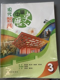 （分類：）位於 。 由 ambo417 提交（商品編號 1451977570，圖片 1）。簡介： 。