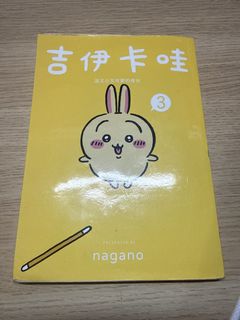 （分類：）位於 。 由 jcark 提交（商品編號 1451990518，圖片 1）。簡介： 。