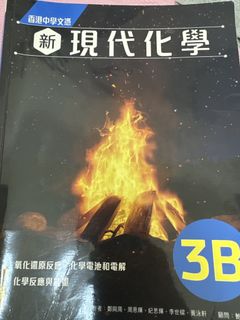 （分類：）位於 。 由 1210fush 提交（商品編號 1452019237，圖片 1）。簡介： 。