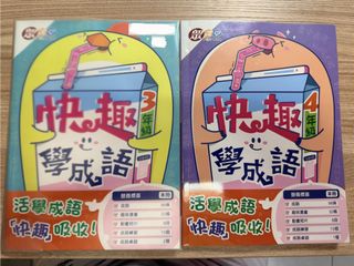 （分類：）位於 。 由 axychng09 提交（商品編號 1451981132，圖片 1）。簡介： 。