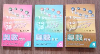 （分類：）位於 。 由 cathy6753 提交（商品編號 1451947467，圖片 1）。簡介： 。