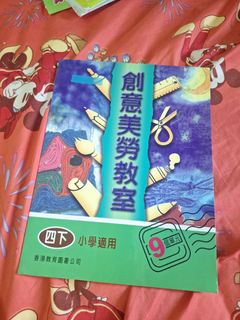 （分類：）位於 。 由 victorri 提交（商品編號 1451917801，圖片 1）。簡介： 。