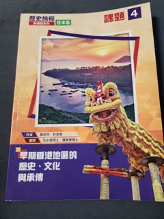 （分類：）位於 。 由 jw_ka96 提交（商品編號 1452020735，圖片 1）。簡介： 。