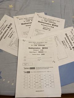 （分類：）位於 。 由 fastfox.a5af80 提交（商品編號 1452073094，圖片 1）。簡介： 。
