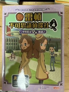 （分類：）位於 。 由 panda_love3 提交（商品編號 1451935253，圖片 1）。簡介： 。