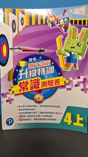 （分類：）位於 。 由 n.o.v 提交（商品編號 1452039582，圖片 1）。簡介： 。