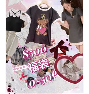 （分類：）位於 。 由 melodychan328 提交（商品編號 1452058450，圖片 1）。簡介： 。