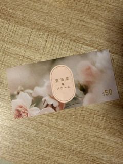 （分類：）位於 。 由 marcusqweio 提交（商品編號 1452037669，圖片 1）。簡介： 。