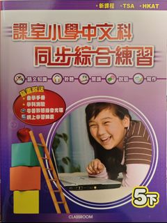 （分類：）位於 。 由 dolphin_4bc1d2 提交（商品編號 1451985130，圖片 1）。簡介： 。