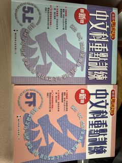 （分類：）位於 。 由 tratom 提交（商品編號 1451981854，圖片 1）。簡介： 。