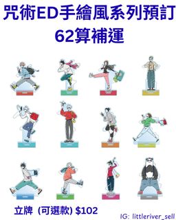 （分類：）位於 。 由 littleriver_sell 提交（商品編號 1451969769，圖片 1）。簡介： 。