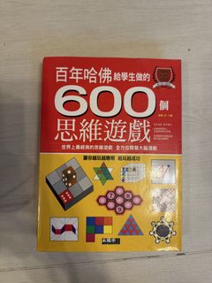 （分類：）位於 。 由 kksiu700 提交（商品編號 1452102608，圖片 1）。簡介： 。