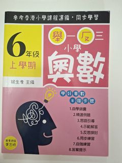 （分類：）位於 。 由 megu.mi_1222 提交（商品編號 1451941365，圖片 1）。簡介： 。