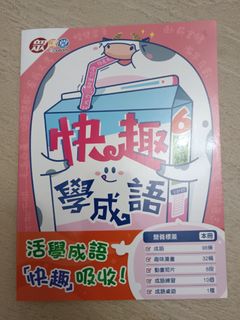 （分類：）位於 。 由 lcy3939 提交（商品編號 1451990055，圖片 1）。簡介： 。