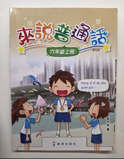 （分類：）位於 。 由 lucklam 提交（商品編號 1452082816，圖片 1）。簡介： 。