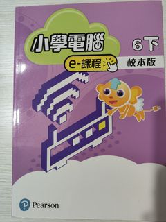 （分類：）位於 。 由 gentlehawk.7b7fcb 提交（商品編號 1452004545，圖片 1）。簡介： 。