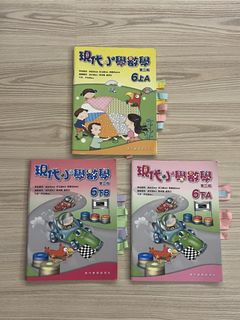 （分類：）位於 。 由 carriec0816 提交（商品編號 1451987114，圖片 1）。簡介： 。