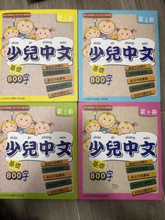 （分類：）位於 。 由 aidan0910 提交（商品編號 1451969927，圖片 1）。簡介： 。