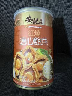 （分類：）位於 。 由 Natashayes 提交（商品編號 1451956599，圖片 1）。簡介： 。