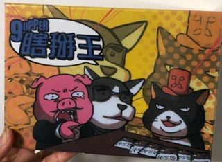 （分類：）位於 。 由 socioolko 提交（商品編號 1452100503，圖片 1）。簡介： 。