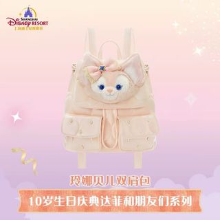 （分類：）位於 。 由 ghostemma_shop 提交（商品編號 1452010088，圖片 1）。簡介： 。