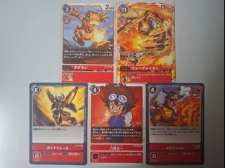 （分類：）位於 。 由 clickhereplz 提交（商品編號 1451908819，圖片 1）。簡介： 。