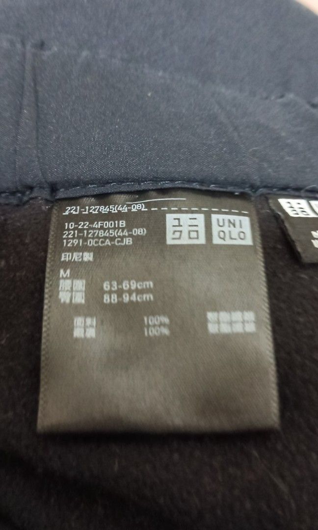 由 housekitty (刊登 ID 1451940003，圖片 3) 提交，位於 台中市 (Taichung) 的 優衣庫 機能工裝褲 (類別：運動、休閒褲)，說明：。