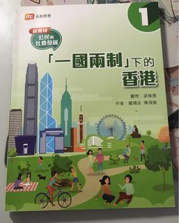 （分類：）位於 。 由 bookthings.shop 提交（商品編號 1451981513，圖片 1）。簡介： 。