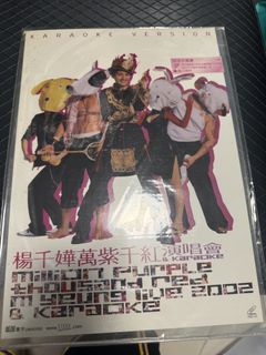 （分類：）位於 。 由 sleepla7head 提交（商品編號 1451930610，圖片 1）。簡介： 。