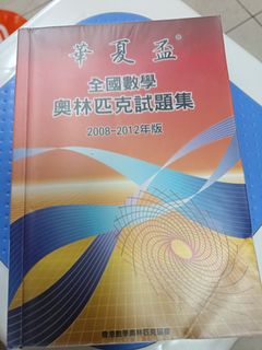 （分類：）位於 。 由 tamamimi 提交（商品編號 1451935577，圖片 1）。簡介： 。
