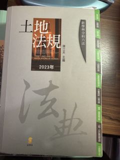 由 pri1992 (刊登 ID 1451977633，圖片 1) 提交，位於 的 (類別：)，說明：。