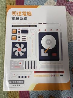 （分類：）位於 。 由 hellomysummer 提交（商品編號 1451930877，圖片 1）。簡介： 。