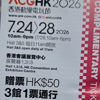 （分類：）位於 。 由 epuipui 提交（商品編號 1451954475，圖片 1）。簡介： 。